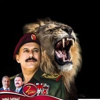 العميد الركن (@mydalrkn) 's Twitter Profile