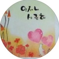 ちゆそり♪ (@chiyu_soli) 's Twitter Profile Photo