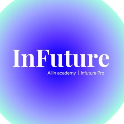 InFuture