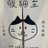 kn_hbb's profile image