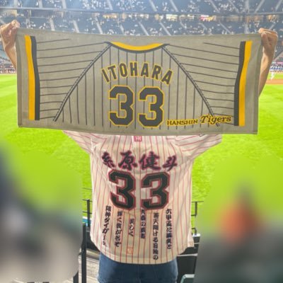 Hokkaido.ファン歴25年以上｡虎党ꉂꉂ🐯#33 #2 #35💜2023.06.09エスコン参戦🔥 年1くらいでしか甲子園行けないけど仲良くしてください♡気軽にフォローwelcome🫰🏻💗