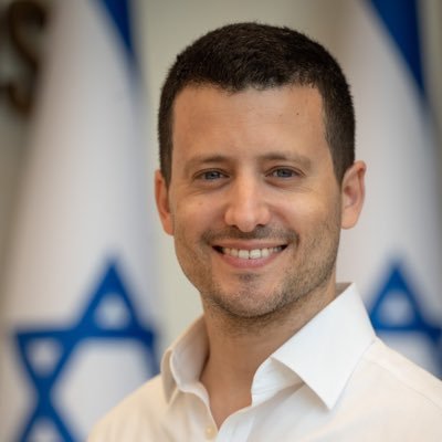 Proud #Israeli. Programs Officer at the Ruderman Family Foundation. Opinions are my own.