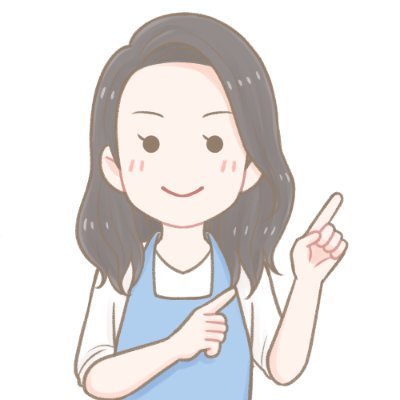 mini_mama_555's profile picture. 都内在住｜アラフォー｜園児と小学生の二児の母👭｜ミニマリスト｜主婦｜ブロガー（アドセンス合格）｜ヨガLOVE🧘｜元外資系日本株アナリスト｜証券アナリスト資格｜ 自由に楽しく、健康的に暮らす、をコンセプトに、学んだことを日々つぶやいています。ストファイ：指令性 / 未来志向 / 学習欲 / 自己確信 / 目標志向/