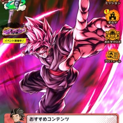 リオルさんのプロフィール画像