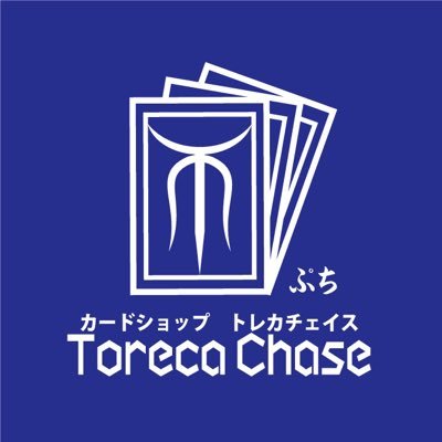 Chase_Toreca Profile Picture