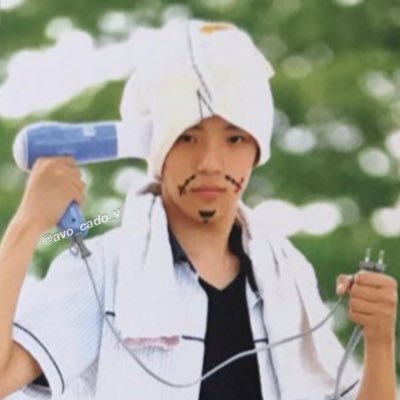 Yoo 봉숙이오빠