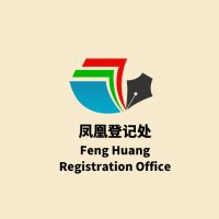 The Dragon Boat (@fhuang_regist) 's Twitter Profile Photo The Dragon Boat (@fhuang_regist) 's Twitter Profile Photo