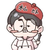 木山ヒト🎨(*´꒳`*)🖌【東ユ27b】C1042日目 (@mokuyamahito23) 's Twitter Profile