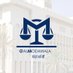 ⚖️ المُداوَلة (@almodawala) Twitter profile photo ⚖️ المُداوَلة (@almodawala) Twitter profile photo