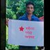 mr.sarkar (@prasenjit_sfi) Twitter profile photo mr.sarkar (@prasenjit_sfi) Twitter profile photo