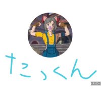 たっくん (@takkuntrap) Twitter profile photo