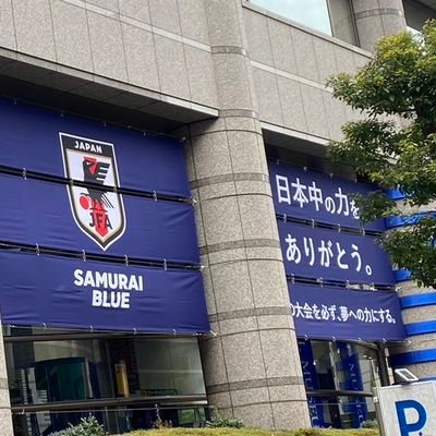 yukiko0627o's profile picture. ムーミン🏕️　

娘の影響でサッカー⚽