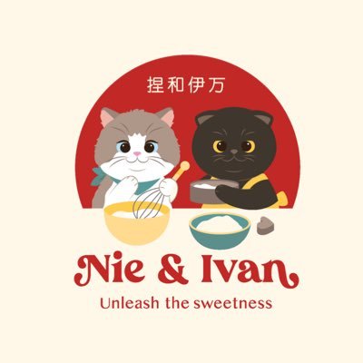 Nie&Ivan