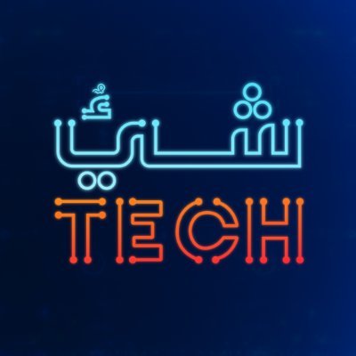 ShaayTech Profile Picture