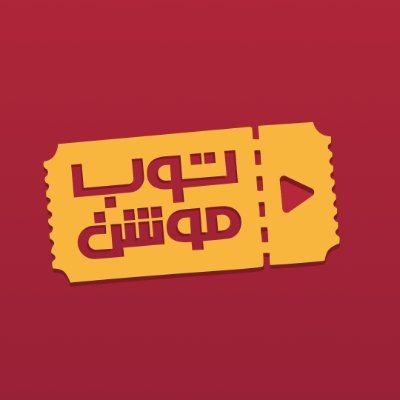 أخبار نجوم الفن، وأجمل الأفلام والمسلسلات في الوطن العربي والعالم ... وأكثر  contact@akthar.net