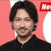 小澤剣人/アスリートマネジメント/株式会社NewSPO.代表取締役 (@kent_ozawa) Twitter profile photo 小澤剣人/アスリートマネジメント/株式会社NewSPO.代表取締役 (@kent_ozawa) Twitter profile photo