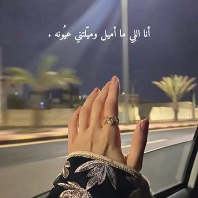 yara51071578510's profile picture. 