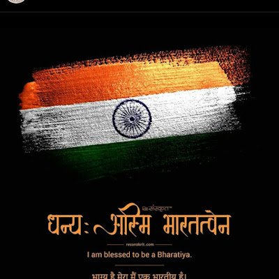 priyabaria52540's profile picture. 🚩jayatu sanatana🚩