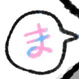 まみむめさんのプロフィール画像