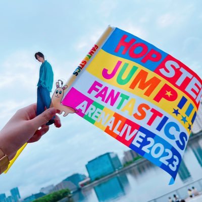 exjsb39572's profile picture. 2008〜2014:二代目J Soul Brothers・EXILE TETSUYA、2023〜:FANTASTICS 堀夏喜🦙🩵🤍