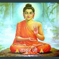 क्षत्रिय भिक्षु, کھشتری راہب, Kshatriya monk(@Bhadouriya_2011) 's Twitter Profile Photo