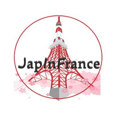 Vendeur import de figurines, jeux vidéos, mangas directement importées du Japon ! 
Une demande particulière ? japinfrance@gmail.com