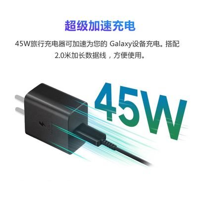 Hello! nice to meet you! I am China Apple, Samsung mobile phone charger manufacturer! If you need anything, please contact me! WhatsApp:+8615820398614