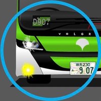 【バス】ページ　　リクエスト商品のため パスポートリーダー「Xenon1950PP」 | 株式会社ビジコム