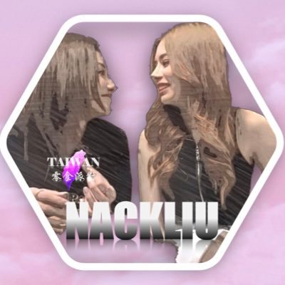 NackliuTW9900's profile picture. 台灣應援站：𝑺𝒖𝒑𝒑𝒐𝒓𝒕 #Nackliu 𝒇𝒓𝒐𝒎 𝑻𝒂𝒊𝒘𝒂𝒏 🇹🇼 @Snack_ajs💜 @Pailiuuur18 🐼