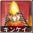 S408tebarin's profile image