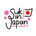 เปิดรับออเดอร์รอบบิน 22 เมษา - 7 พค (@SukiinJapan) Twitter profile photo