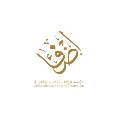 edfa_alkher Profile Picture