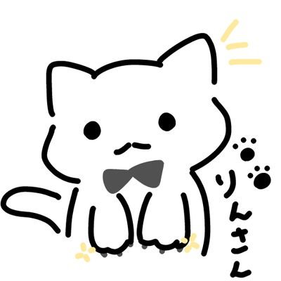 凛🐾さんのプロフィール画像