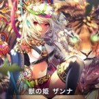 seigetuka (@upvmkfzizdesmlh) 's Twitter Profile
