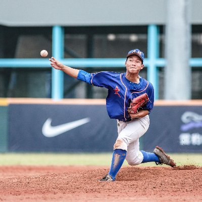 Uncommitted | International Student from Taiwan | Combine Academy | RHP Top 91