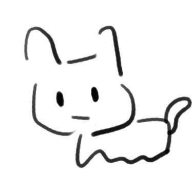 タム。