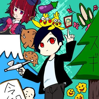 がんたまさんのプロフィール画像