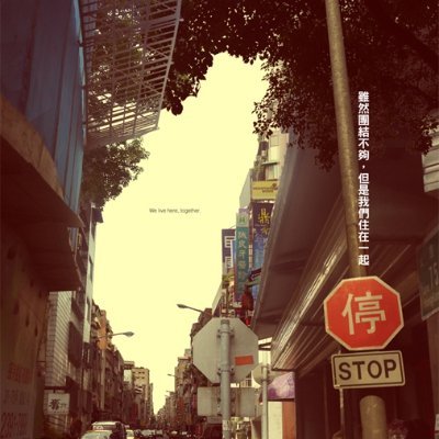 Aeon48278's profile picture. 逃離現實