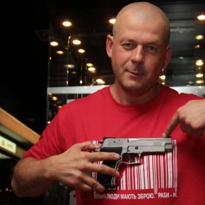 zbroyovyylobist's profile picture. 