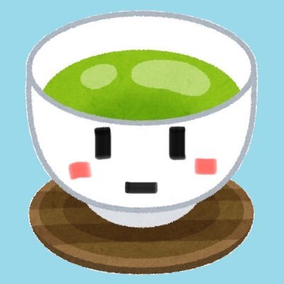 0chakuN's profile picture. Splatooh3とかいうイカやタコに3点バーストをキメるゲームとぷよぷよしたカラフル饅頭を4つ繋げて消すゲームをやっていたりいなかったり。頂点伝説は観戦の民。OUPにいたこともある(-'_'‐)