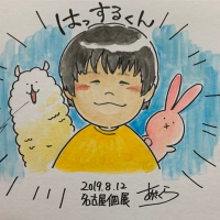 はっする (@hustle125) 's Twitter Profile