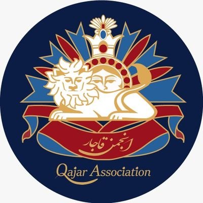 Qajar Association Official Twitter Account,
Registered non-political association whose mission is to promote Qajar’s cultural heritage