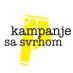 Kampanje sa svrhom (@kampanjessvrhom) Twitter profile photo Kampanje sa svrhom (@kampanjessvrhom) Twitter profile photo