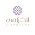 مطعم الخزامى (@alkhuzamar) Twitter profile photo مطعم الخزامى (@alkhuzamar) Twitter profile photo