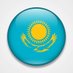 Kazakh 🇰🇿 Embassy in Budapest (@KazEmbassyBud) Twitter profile photo