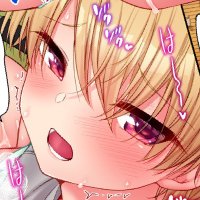 ユウキHB⛺ハーレムきゃんぷっ!7巻✨️6/18発売 (@yuki_no_iori) 's Twitter Profile Photo ユウキHB⛺ハーレムきゃんぷっ!7巻✨️6/18発売 (@yuki_no_iori) 's Twitter Profile Photo