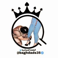 الملكه البغدادية(@baghdads35) 's Twitter Profileg