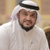 حمد الرحماني ( عقارات_القنفذة ) (@hamdali6101) Twitter profile photo حمد الرحماني ( عقارات_القنفذة ) (@hamdali6101) Twitter profile photo