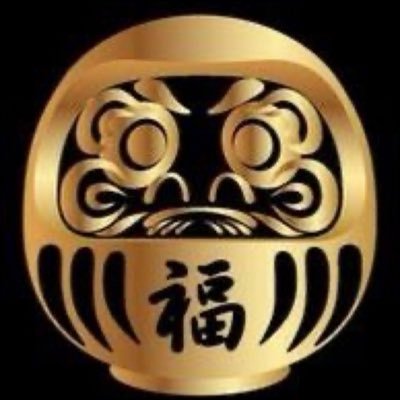 元々予想師、アカウント乗っ取られで作り直しました。購読者報告よろしく。期待しててくれ。結果で見せていく!! #競艇 予想屋 #競艇好き