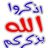 GALghanim's profile image
